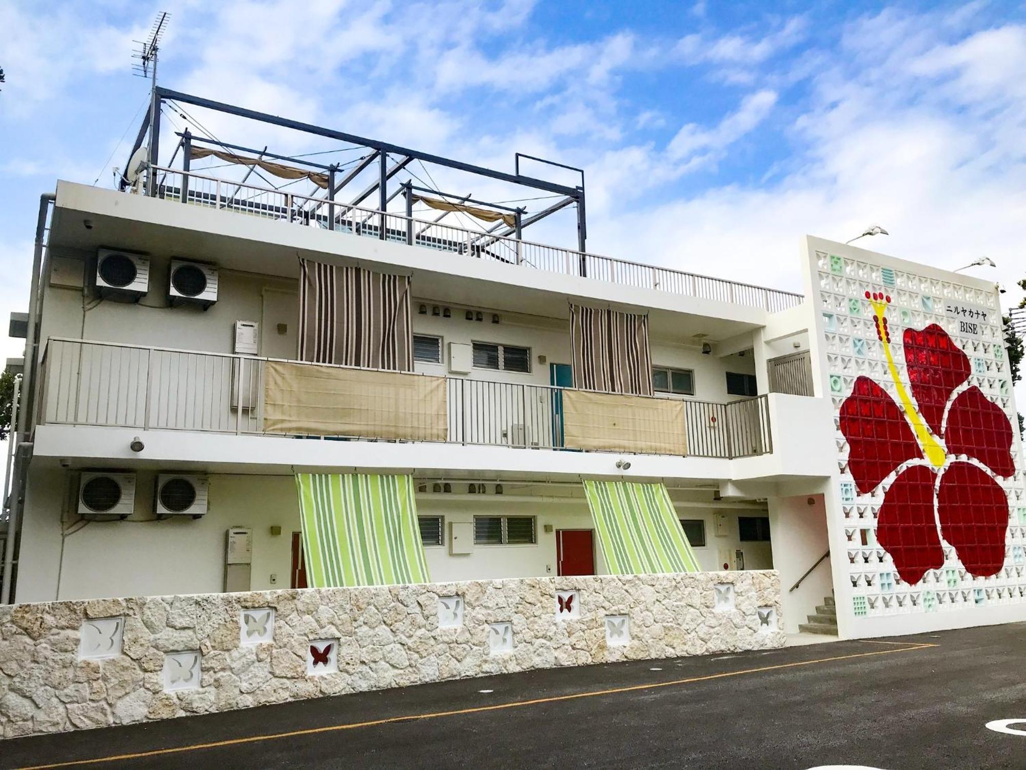 Niruyakanaya BISE - Vacation STAY 36704v Dış mekan fotoğraf