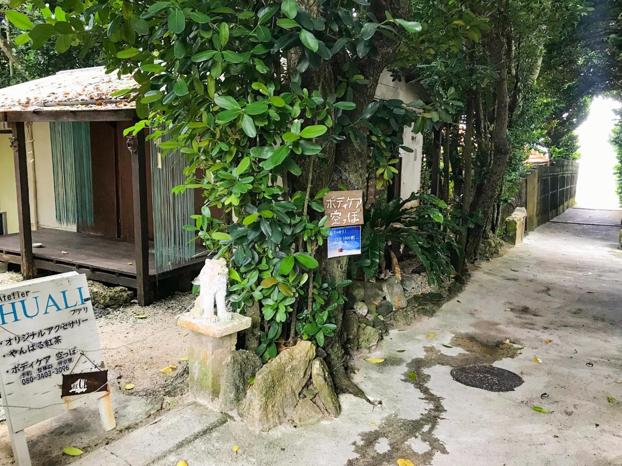 Niruyakanaya BISE - Vacation STAY 36704v Dış mekan fotoğraf