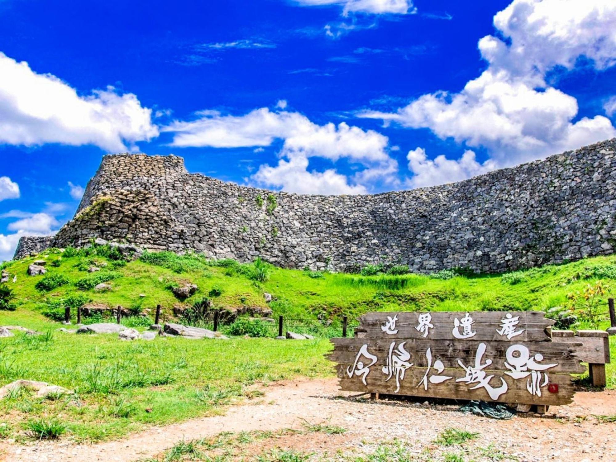 Niruyakanaya BISE - Vacation STAY 36704v Dış mekan fotoğraf